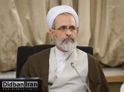 امام جمعه قم: دشمن می خواهد دستاوردهای ما را برای مردم کمرنگ جلوه دهد