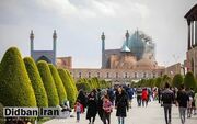 مجلس عوارض ورودی گردشگران خارجی به مشهد و سایر مقاصد گردشگری را ۲۵۰ هزار تومان تعیین کرد