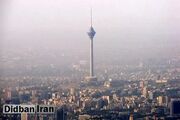 چرا هوای تهران از لس‌آنجلس درحال سوختن آلوده‌تر است؟