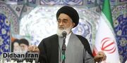 امام جمعه قم: رهبری امام خامنه‌ای در شکست اسرائیل موثر بود