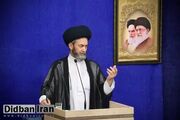 امام جمعه اردبیل: گناه کاران به درگاه خدا تضرع کنند وگرنه بلای ویرانگرتری بر سرشان خواهد آمد