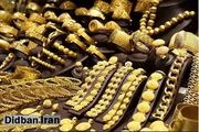 حمله ۵ نفر به طلافروشی با پتک و اسلحه گرم در تهران/ آنها یک کیلو طلا را با خود بردند