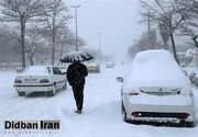 برف و باران ۲۹ استان ایران را فرا می‌گیرد