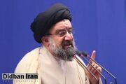 احمدخاتمی: مذاکره با آمریکا برخلاف نظر رهبری است/ آمریکا آدم بشو نیست/ روزی در نمازجمعه جشن شکست آمریکا را خواهیم گرفت