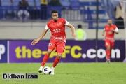 خبر بد برای پرسپولیس قبل از بازی بزرگ با تراکتور