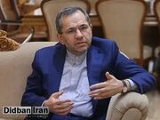 تخت‌روانچی: ما پول بلوکه‌شده‌ تحریمی در دیگر کشورها نداریم؛ پول ها در قطر قرار دارد/ در مهرماه ۱۴۰۴ دوره برجام تمام می‌شود؛ بعد از این تاریخ برجامی وجود ندارد