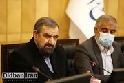 محسن رضایی: اگر دشمنان یک بار دیگر علیه ما سنگ اندازی کنند قوی‌تر از گذشته دهان شان را خورد خواهیم کرد