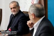 پزشکیان: اگر نظام تعلیم و تربیت را جدی گرفته بودیم، جوانان ما سودای مهاجرت نداشتند