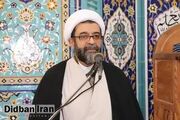 مدیر حوزه علمیه خواهران: خواهران طلبه به کمک نظام بیایند