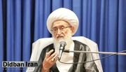 آیت‌الله نوری همدانی: مذاکره با آمریکا باید از موضع قدرت باشد