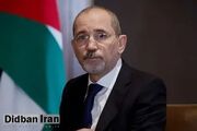 وزیر خارجه اردن: به ترامپ گفتیم فلسطین برای فلسطینی‌ها و اردن برای اردنی‌ها است