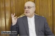 سفیر ایران در لبنان: می گویند لغو پروازها برای جلوگیری از شرکت در مراسم تشییع سیدحسن نصرالله است