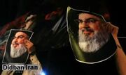 برگزاری بزرگداشت سید حسن نصرالله در مصلاهای ایران؛ هم‌زمان با لبنان