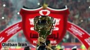 اموال و جام‌های قهرمانی پرسپولیس توقیف شد