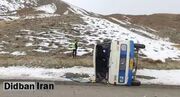 سانحه رانندگی سرویس مدرسه در خوی؛ ۲۱ نفر مصدوم شد