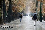 پیش‌بینی نوسان دما و بارش پراکنده در تهران