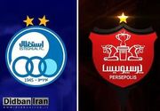 فرصت ۲۴ روزه استقلال و پرسپولیس برای مجوز حرفه‌ای