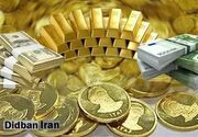 آخرین قیمت طلا، دلار، سکه و ارز