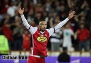 رد درخواست پرسپولیس از سوی فیفا برای پرداخت پول پریرا