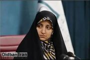 معاون رئیس جمهور: مبدا پیامک‌های ارسالی تذکر حجاب هنوز نامعلوم است/ در تلاشیم دریابیم پیامک‌ها برای کجاست