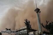 هشدار نارنجی نسبت به احتمال طوفان گرد و خاک در تهران
