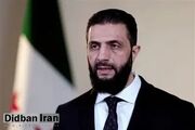 جولانی: تجاوزات اسرائیل در منطقه، منافع آمریکا را به خطر می‌اندازد
