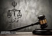 دادستان قزوین: پرونده تنبیه بدنی دانش‌آموز قزوینی تشکیل شده و در حال بررسی است