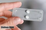 آنچه زنان باید پیش از مصرف قرص‌های اورژانسی بدانند