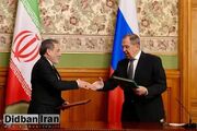 بیانیه وزارت خارجه ایران درباره دیدار عراقچی و لاوروف در مسکو