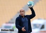 علی‌منصور به دنبال مهاجم پرسپولیسی!