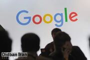 هشدار جدی گوگل: کارمندان خارجی فعلا آمریکا را ترک نکنند