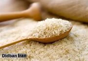 ماجرای ریختن چندین تُن برنج به دریا واقعیت دارد؟/ پشت پرده یک ویدئو جنجالی برملا شد