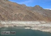 ذخایر "تقریبا هیچ" آب در سد کرج/ 97 درصد مخزن خالی شد