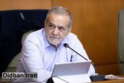 پزشکیان: اداره شهرها نباید از طریق تراکم‌فروشی صورت گیرد