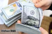 قیمت دلار، یورو و سایر ارزها امروز ۳ دی/ دلار در وضعیت عجیب؛ قیمت از ۱۳۶ هزار تومان بالاتر رفت