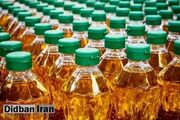 قیمت روغن دوباره گران شد/ هر لیتر روغن خوراکی چند؟