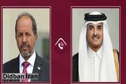 رایزنی تلفنی امیر قطر با رئیس جمهور سومالی