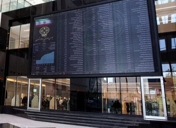 انتشار مقادیر فروش و مصرف انرژی صنایع مهم بازار سرمایه - اکونیوز