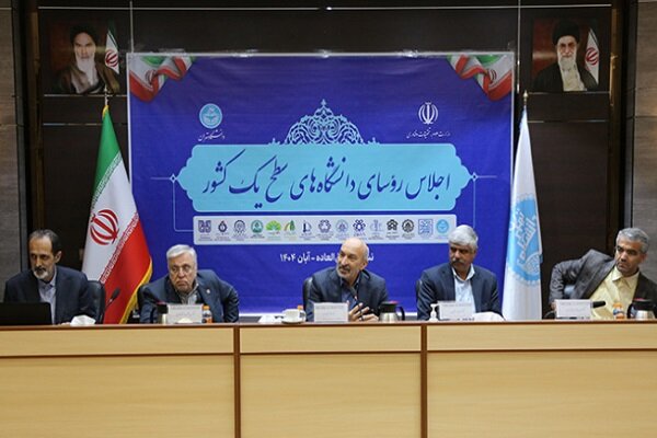 حقوق ناچیز اساتید عامل مهاجرت؛ مجموعههای علمی استانها ادغا... -