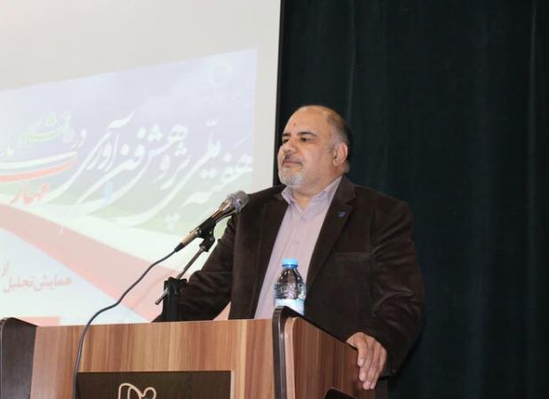 ایجاد مسیر ایده تا اجرا برای پژوهشگران سمنانی - اکونیوز