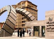 نقش اصلی دانشگاه تربیت افراد متعهد برای خدمت به نظام و کشور ...