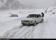 هواشناسی ایران ۱۴۰۲/۱۲/۱۲؛ سامانه بارشی فردا وارد کشور می‌شو...