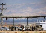 مجری عملیات الکرامه که بود و از چه سلاحی استفاده کرد؟ - اکونیوز