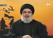 نامگذاری معبری به نام حسن نصرالله در تهران3805059 - اکونیوز