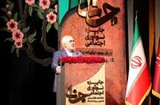 باید مجری پاسخ‌هایی باشیم که مردم با درک عمیق به آن رسیده‌ان... -