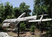 رخنه پهپادی به «حیفا» و «کریوت» - اکونیوز