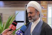 برنامه‌های ایام فاطمیه بوشهر با محوریت شهدای مقاومت برگزار م... -