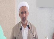 امام جمعه بانه: فضای مجازی افراد جامعه را از مطالعه دور کرده... -