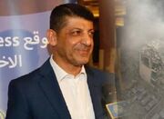 «محمد عفیف» که بود /از المنار تا نوک پیکان مواجهه با صهیونیس... -