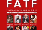 خانم مهری طالبی نشان داد که همه‌فن حریف است - اکونیوز